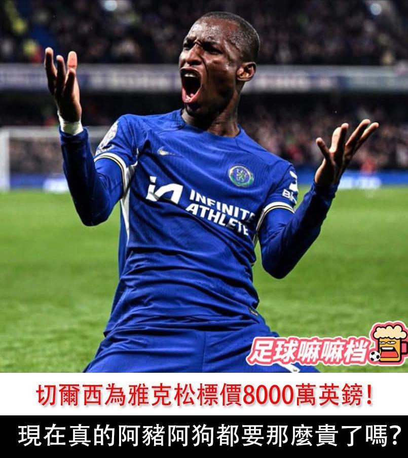 纽卡斯尔迎欧超杯关键赛;集结日强势反弹;管理层满意;临场指挥获称赞(曼城和纽卡斯尔的比赛结果) 纽卡斯尔迎欧超杯关键赛;集结日强势反弹;管理层满意;临场指挥获称赞(曼城和纽卡斯尔的比赛结果)